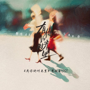 男生把困到女生困里视频
