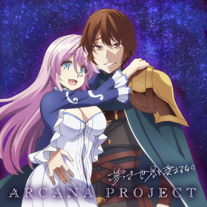 男生把困到女生困里视频
