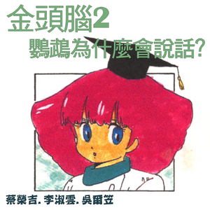 男生把困到女生困里视频
