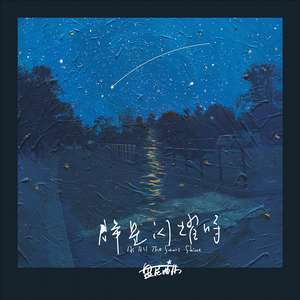 男生把困到女生困里视频
