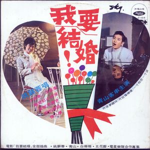 男生把困到女生困里视频
