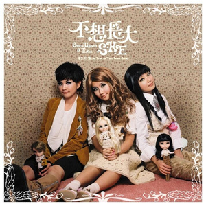 男生把困到女生困里视频
