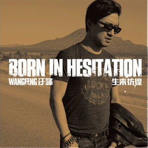 男生把困到女生困里视频
