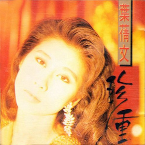 男生把困到女生困里视频
