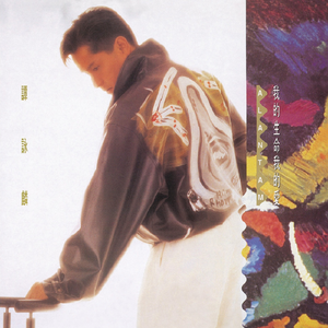 男生把困到女生困里视频
