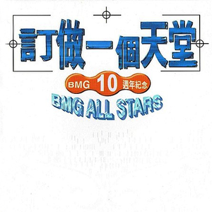 男生把困到女生困里视频
