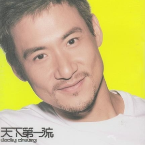 男生把困到女生困里视频
