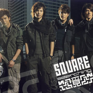 男生把困到女生困里视频
