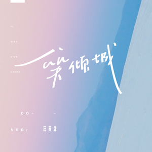 男生把困到女生困里视频
