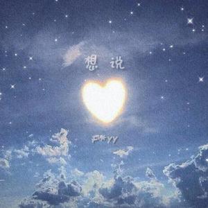 男生把困到女生困里视频
