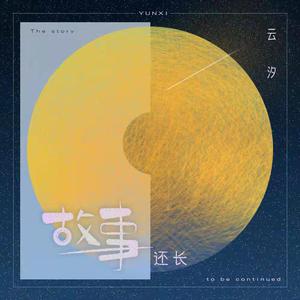 男生把困到女生困里视频
