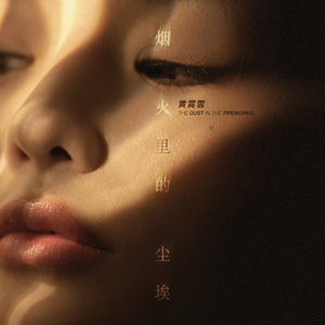 男生把困到女生困里视频
