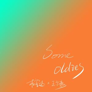 男生把困到女生困里视频
