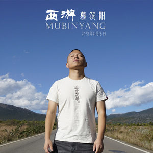 男生把困到女生困里视频
