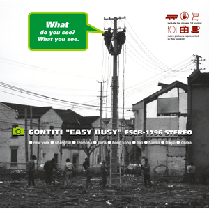 男生把困到女生困里视频
