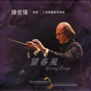 男生把困到女生困里视频
