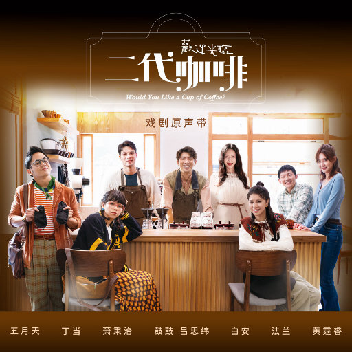 男生把困到女生困里视频
